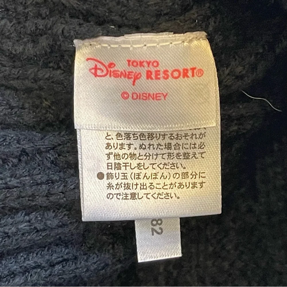 Tokyo Disney Resort | Black Knit Beanie with Pink Polka Dot Bow